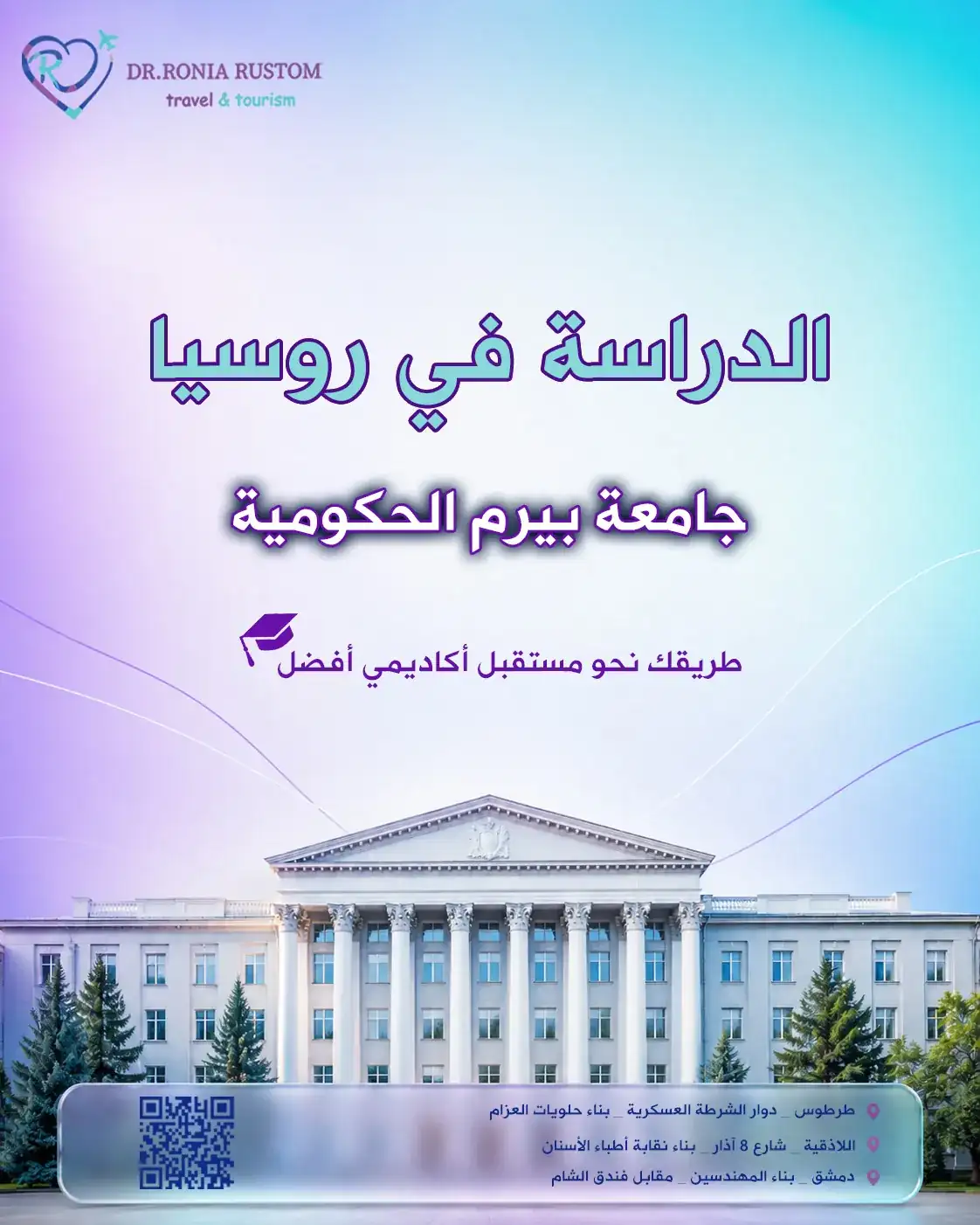 صورة 4