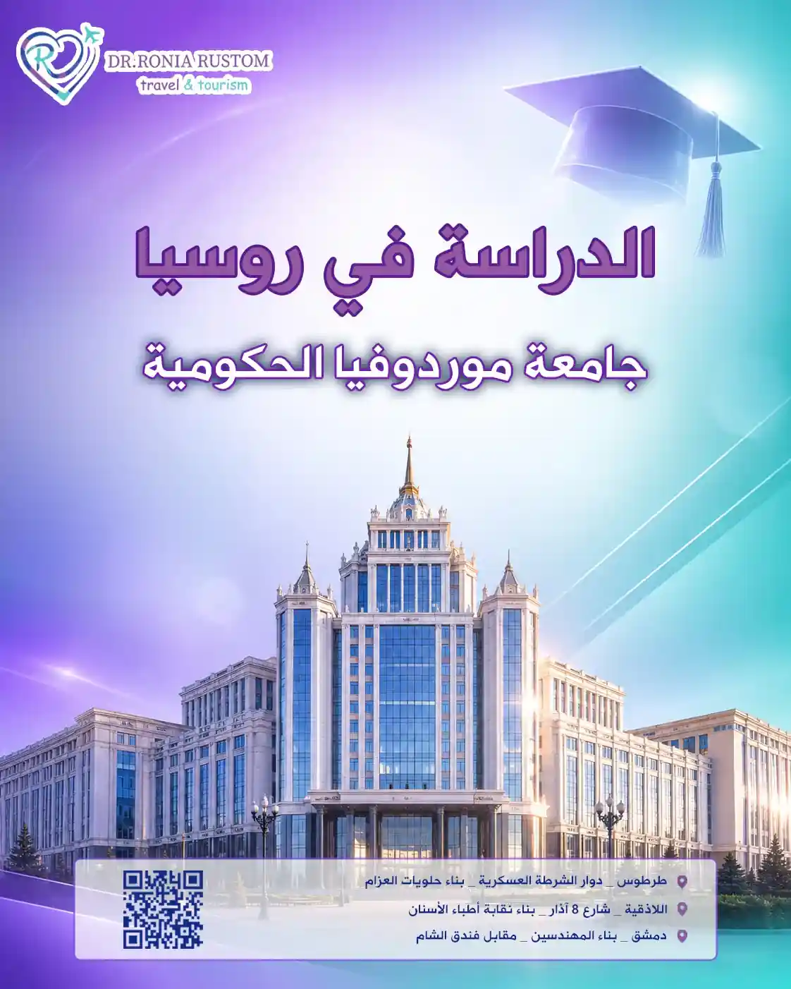 صورة 2